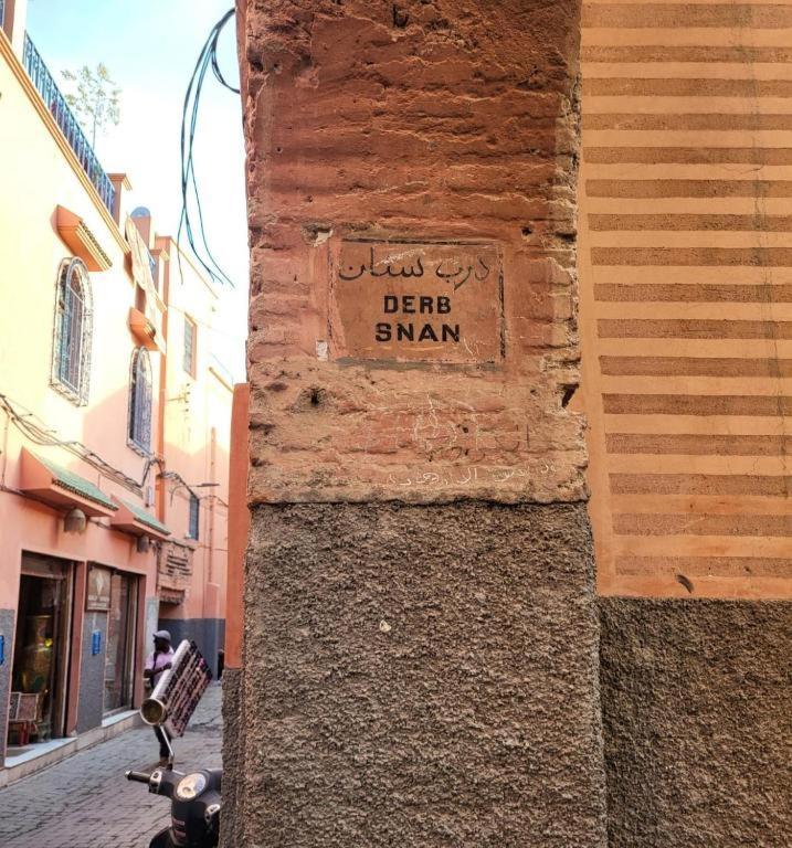 Apartamento House Miss Rose Marrakesh Exterior foto